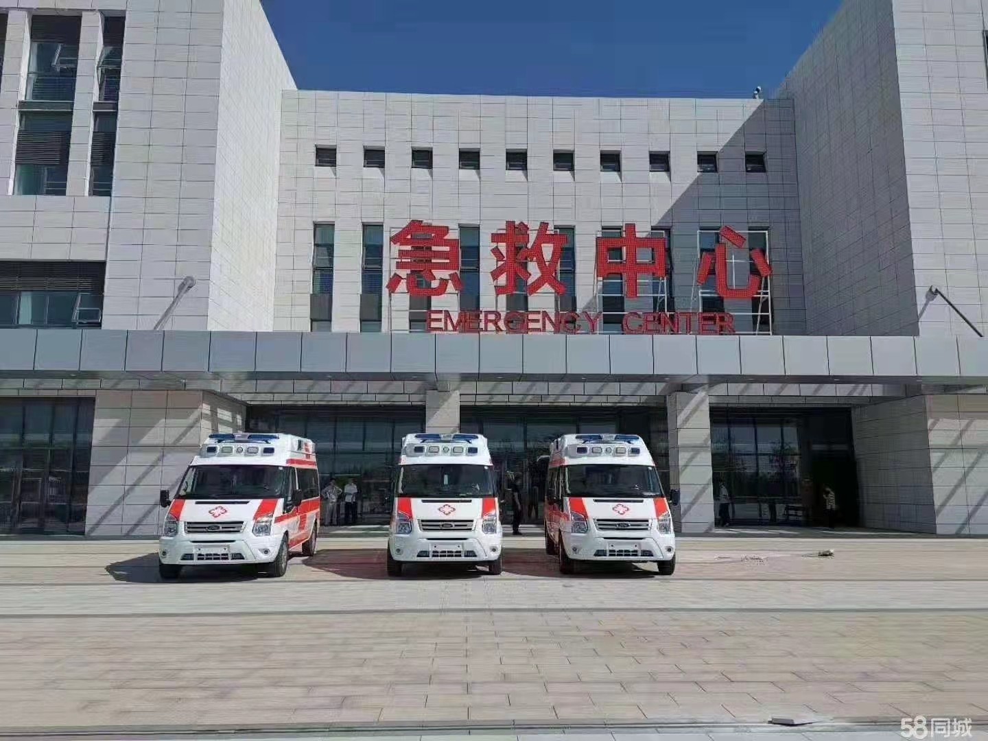 泊头市妇婴监护型护送